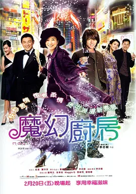 国产精品免费福利
