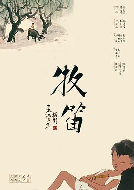 精品欧美一区二区在线观看