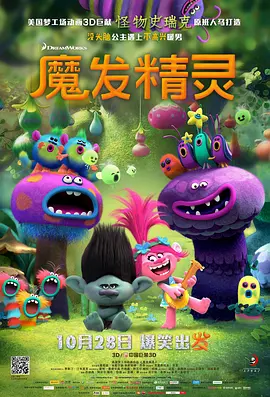 亚洲国产激情一区二区三区