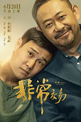 亚洲成在人天堂一区二区