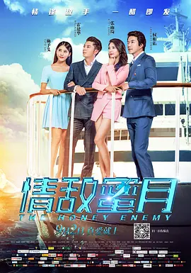 欧美黄区