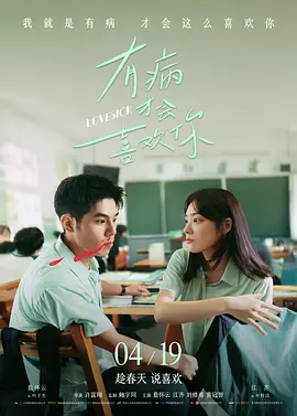 尤物视频观看