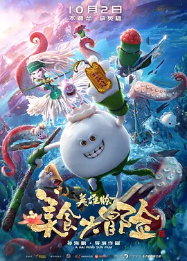 日韩国产欧美