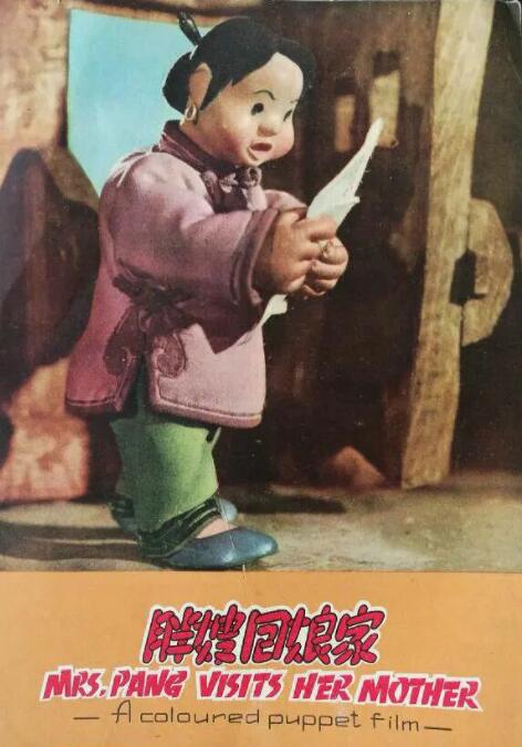 美女张开腿扒开尿口
