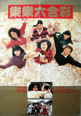 亚洲天堂视频在线观看免费