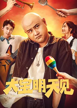 欧美日韩亚洲综合一区二区三区激情在线