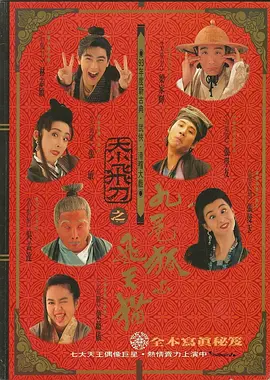 国产精品网站在线进入