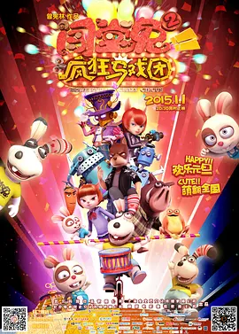 亚洲精品一区二区在线观看