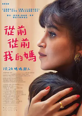 天天操视频夜夜