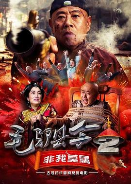 亚洲婷婷第一狠人综合精品