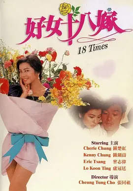 花琉璃轶闻电视剧免费播出