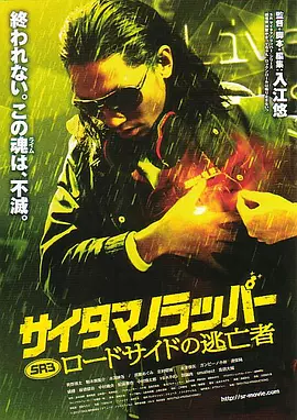 女作家