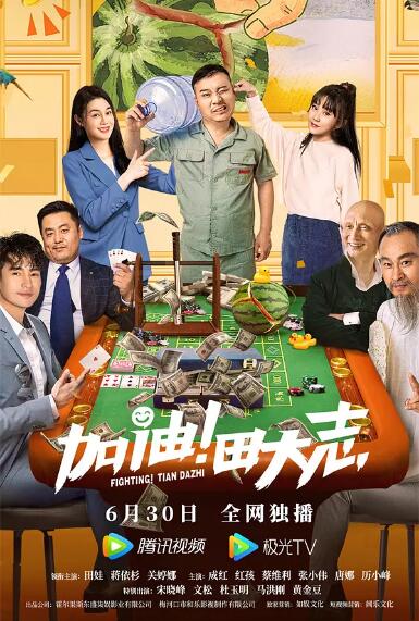 99日影院在线播放