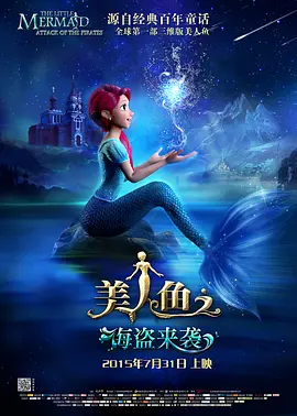 精品国产欧美一区二区