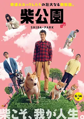 国产成人精品综合久久久