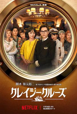 中文字幕22页