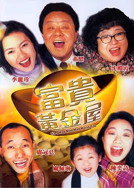 欧洲做受高潮免费看