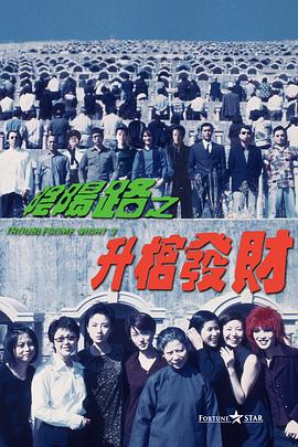精品欧美一区二区在线观看视频