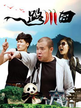丁香六月综合网