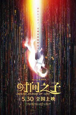 一本加勒比dvd波多野结衣