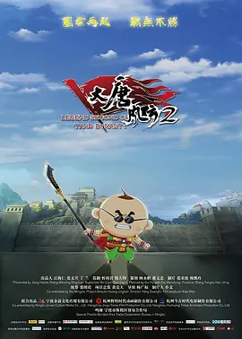 思思在线