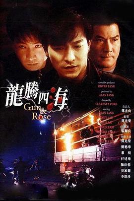 2024毛片