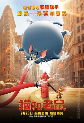 亚洲激情三级
