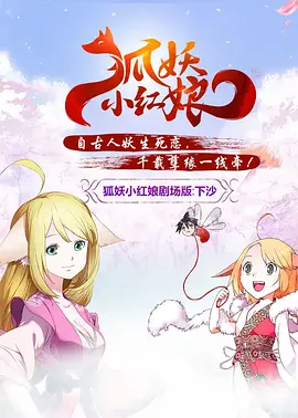 婷婷六月天激情