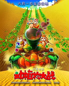 大胆西西于视频