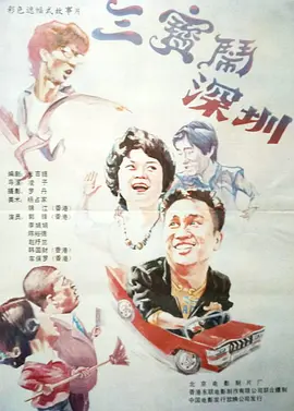 av网天堂