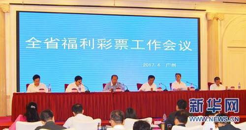 成人精品福利