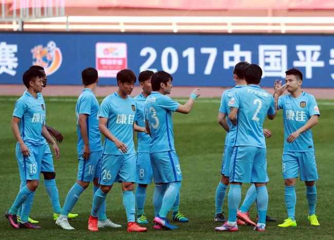 久久综合九色综合97伊人麻豆