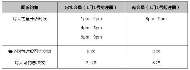 国产免费播放一区二区