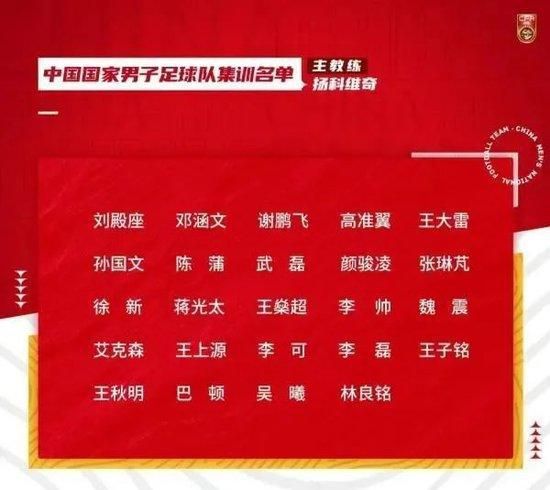 我才是岚岚麻将桌