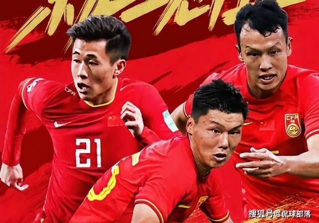 chinese东北体育生飞机