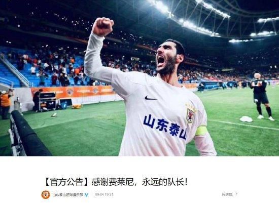 一个色综合网站