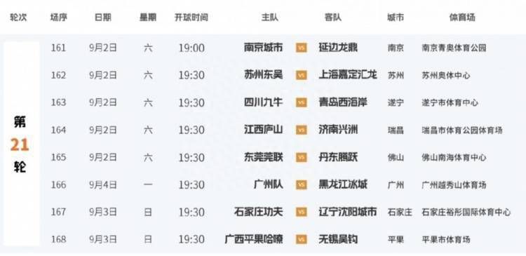 亚洲偷