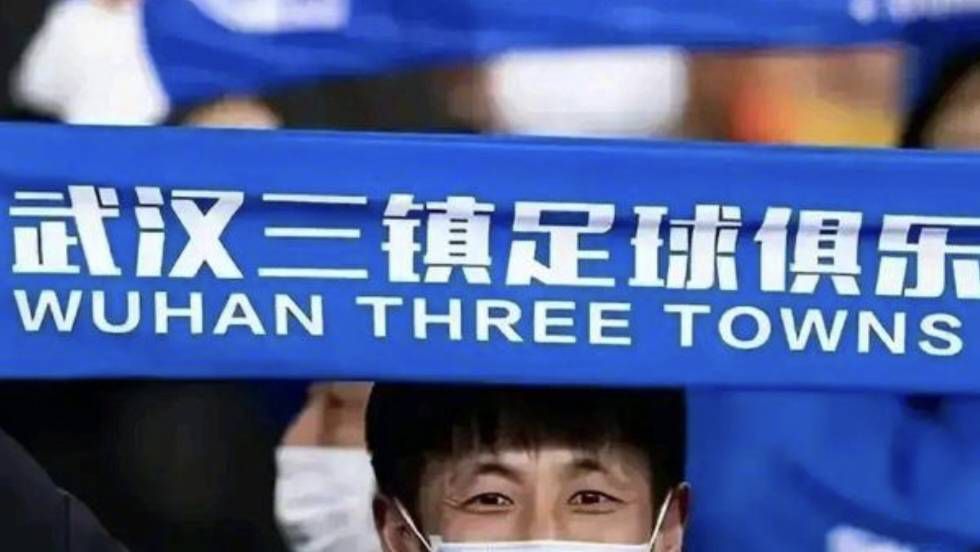 黄色三极片