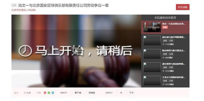 国产成人亚洲精品91专区高清