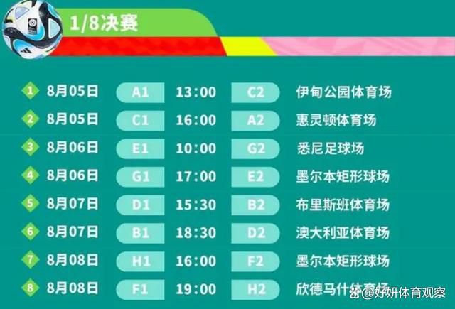 中文字幕日韩一区