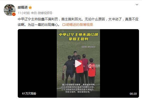 欧美日韩综合一区二区