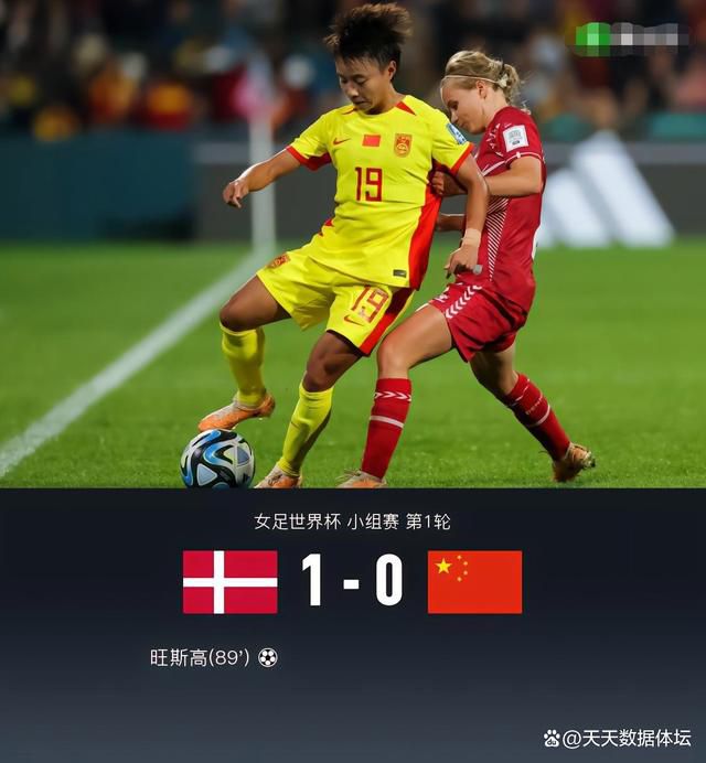 国产午夜精品不卡观看