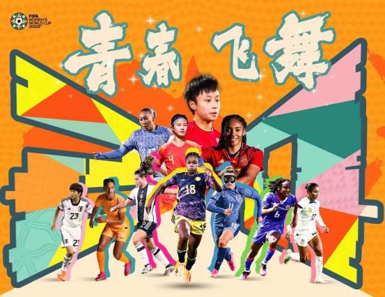 免费情趣视频在线观看完整版