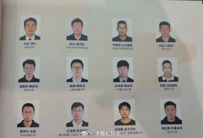 丁香婷婷六月天