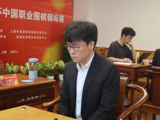 缓交告白