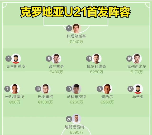 日本亚洲国产