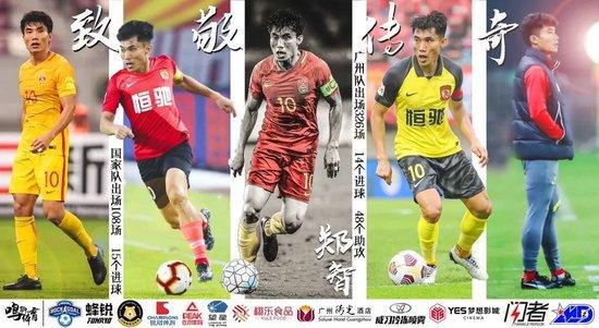 广东毛片