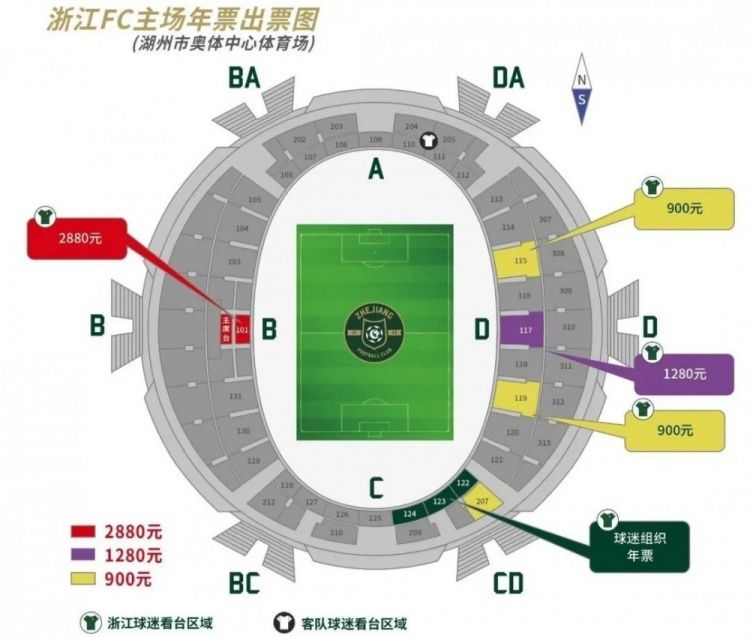 成人亚洲视频在线观看