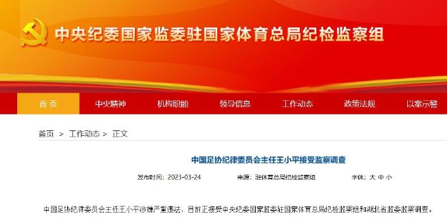 天堂国产在线观看
