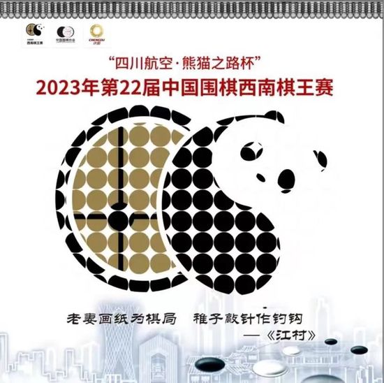 久久精品中文字幕不卡一二区